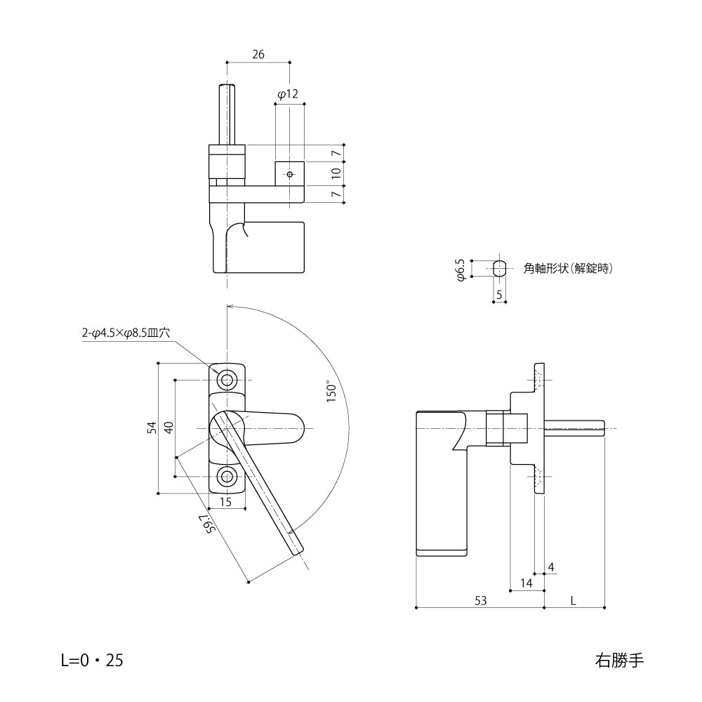 DC-X-01｜引き寄せハンドル｜中西産業（Nakanishi） – イブニーズ.com