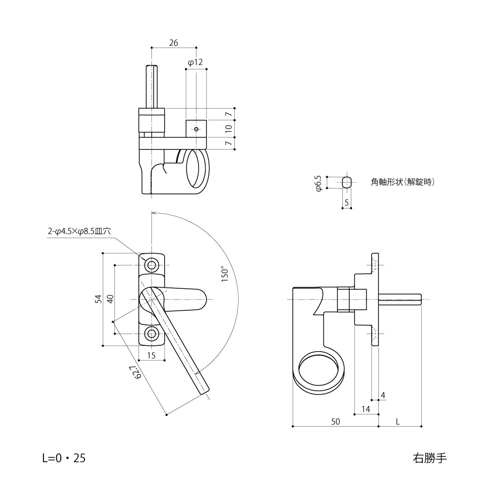 DC-X-02｜引き寄せハンドル｜中西産業（Nakanishi） – イブニーズ.com