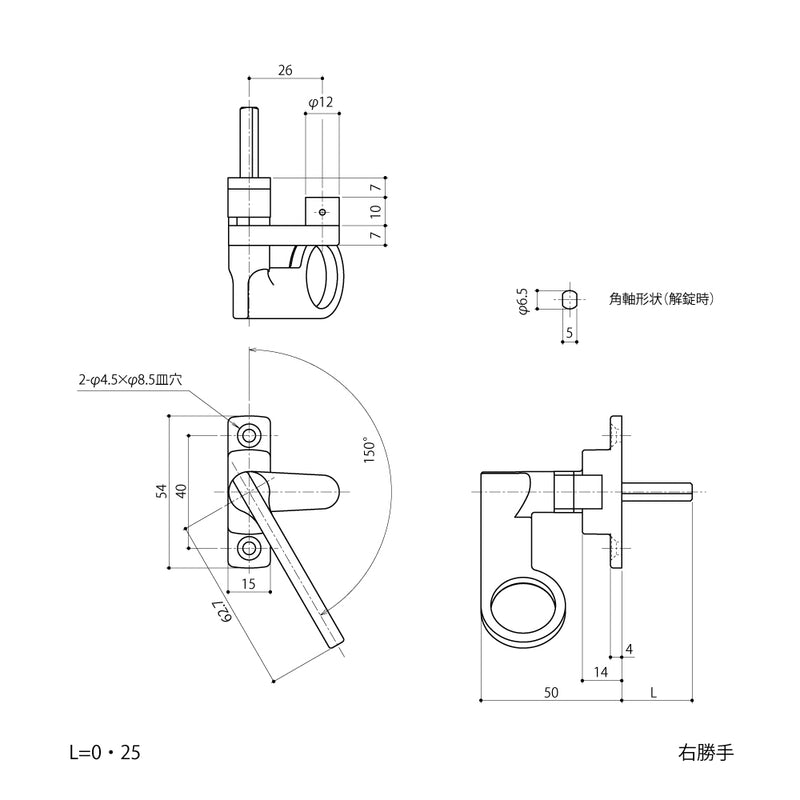 納まり図・図面