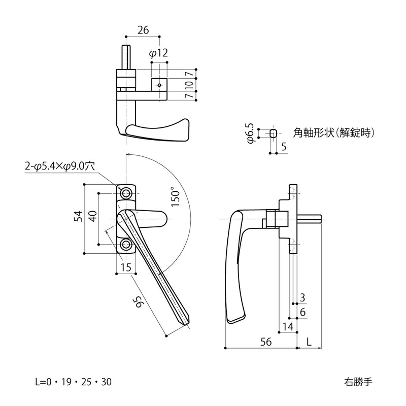 納まり図・図面