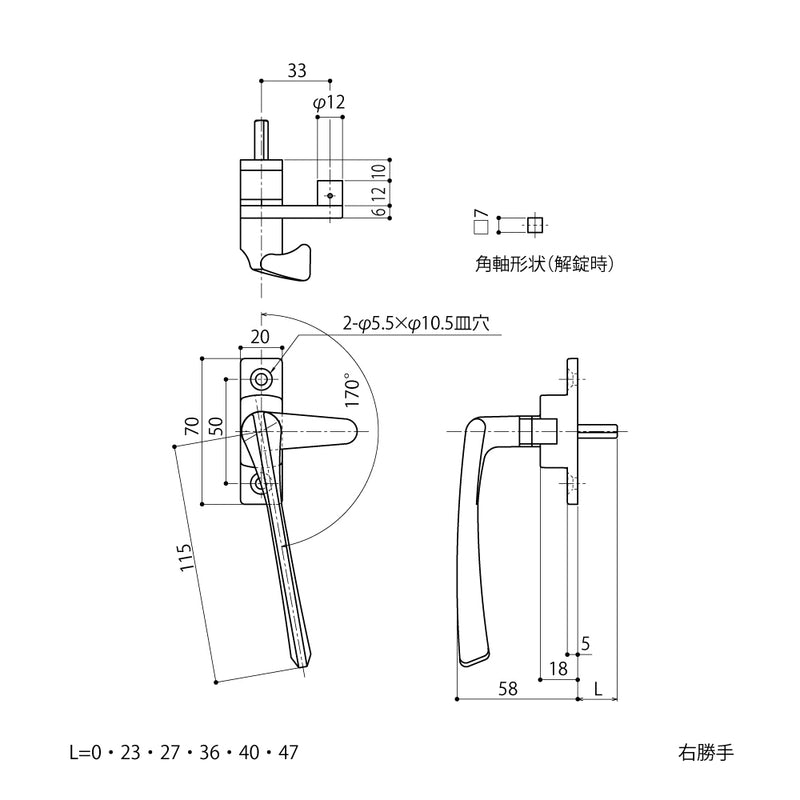 納まり図・図面