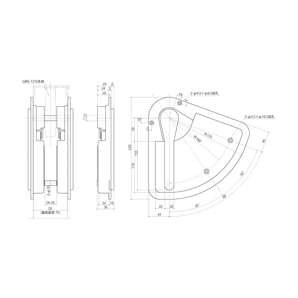 納まり図・図面①