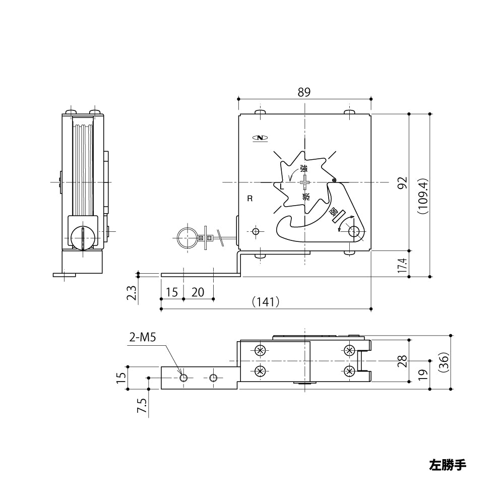 中西産業 自閉ユニット HDZ-340 / 360 / 380 【引戸クローザーメンテナンス用部品・パーツ