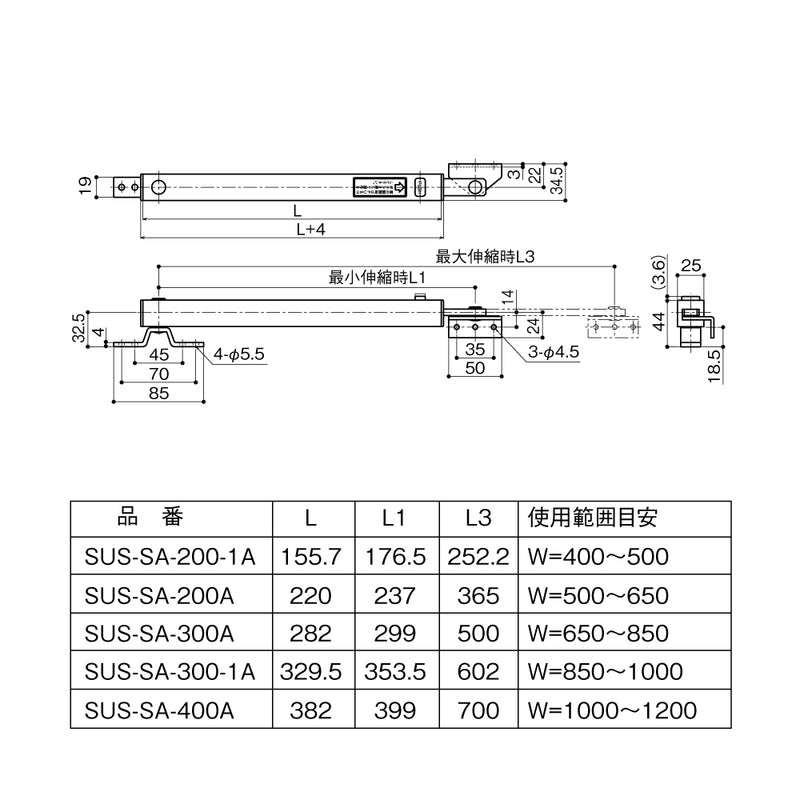 製品図面