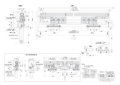 ニュースター 引き戸クローザー Ⅰ型-140T【ストップ無し, 重量ドア用（140kg以下）, スライディングドアクローザー, NEWSTAR】