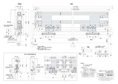 ニュースター 引き戸クローザー Ⅰ型S-200T【ストップ付き, 重量ドア用（200kg以下）, スライディングドアクローザー, NEWSTAR】