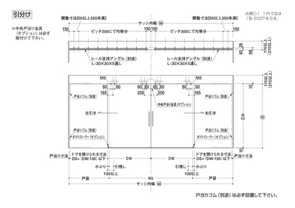 ニュースター 引き戸クローザー Ⅰ型-140T【ストップ無し, 重量ドア用（140kg以下）, スライディングドアクローザー, NEWSTAR】