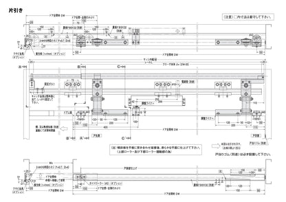 ニュースター 引き戸クローザー Ⅰ型-50F-A（防火ドア用、常時開放タイプ）【50kg以下用, スライディングドアクローザー, NEWSTAR】