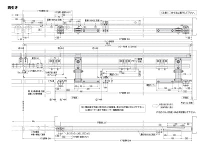 ニュースター 引き戸クローザー Ⅰ型-50F-A（防火ドア用、常時開放タイプ）【50kg以下用, スライディングドアクローザー, NEWSTAR】