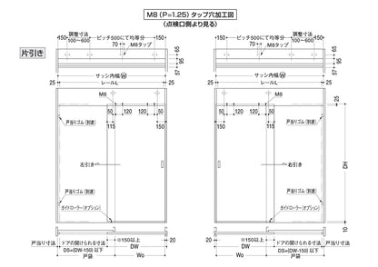 ニュースター 引き戸クローザー Ⅰ型-50F-A（防火ドア用、常時開放タイプ）【50kg以下用, スライディングドアクローザー, NEWSTAR】
