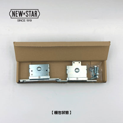 ニュースター 5C型用 吊車セット（戸先側・戸尻側×各1個） 【ハンガー戸車, 引戸クローザーメンテナンス用部品・パーツ, NEWSTAR】