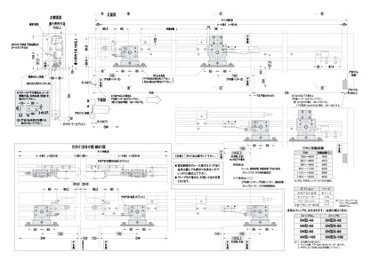 ニュースター 引戸クローザー 5N型（製品一式） 【壁収納タイプ, スライディングドアクローザー, NEWSTAR】