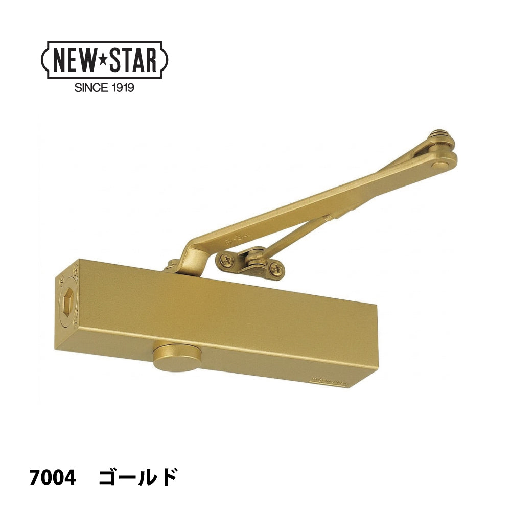ニュースター ドアクローザー 7004 ゴールド