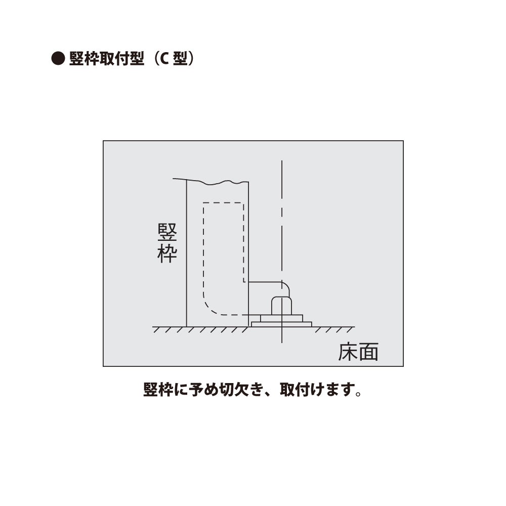 11C / 11C TAP | ピボットヒンジ | ニュースター（NEWSTAR） – イブニーズ.com-  建築金物（ドア・窓・サッシ金物）の販売・専門店 -