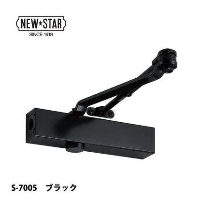 ニュースター ドアクローザー S-7005 ブラック