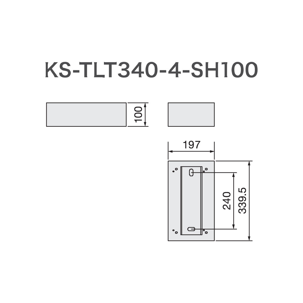 KS-TLT340-4-SH100｜宅配ボックス用 幅木（FN415・F415用）｜ナスタ 