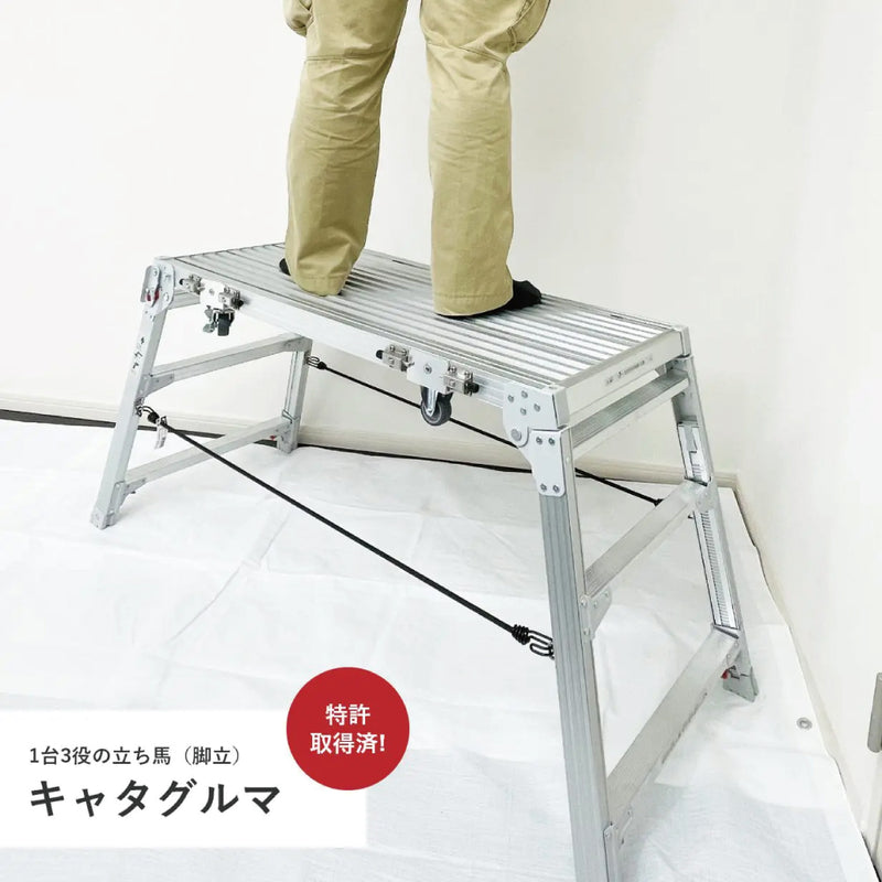 作業台兼用台車 キャタグルマ①