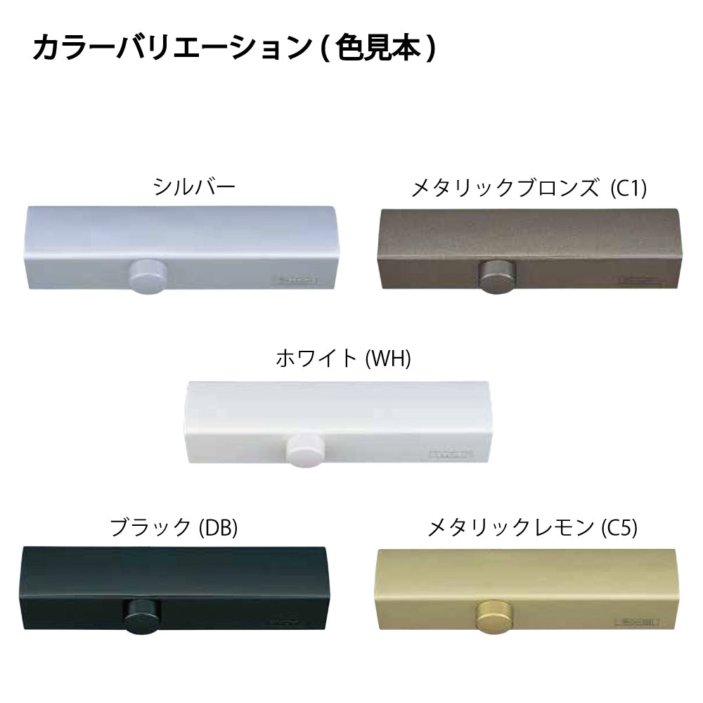 B22PD｜ドアクローザー｜リョービ（RYOBI） – イブニーズ.com