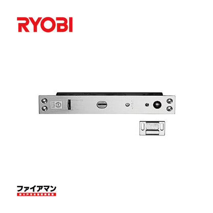 リョービ ファイアマン N-64D【上枠格納式, 防火戸用自動閉鎖装置, 防災機器, RYOBI】