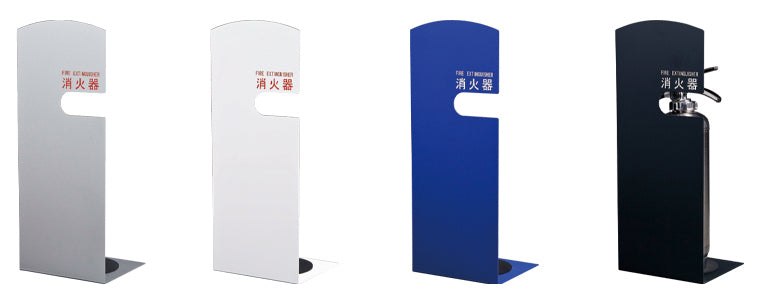 神栄ホームクリエイト 消火器ボックス SK-FEB-FG210【据置き型, 消火器スタンド・ケース, 防災用品・グッズ, SHINKYOWA , SHINYEI】