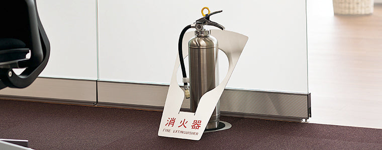 神栄ホームクリエイト 消火器ボックス SK-FEB-FG320【据置き型, 消火器スタンド・ケース, 防災用品・グッズ, SHINKYOWA , SHINYEI】