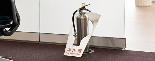 神栄ホームクリエイト 消火器ボックス SK-FEB-FG320【据置き型, 消火器スタンド・ケース, 防災用品・グッズ, SHINKYOWA , SHINYEI】