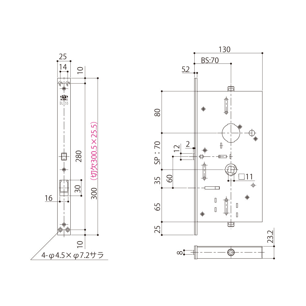 C-DL-55-1｜カセット式受側グレモン締り｜シブタニ（SYS