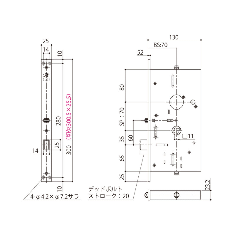 シブタニ(SYS) カセット式グレモン締り C-DL-55 納まり図