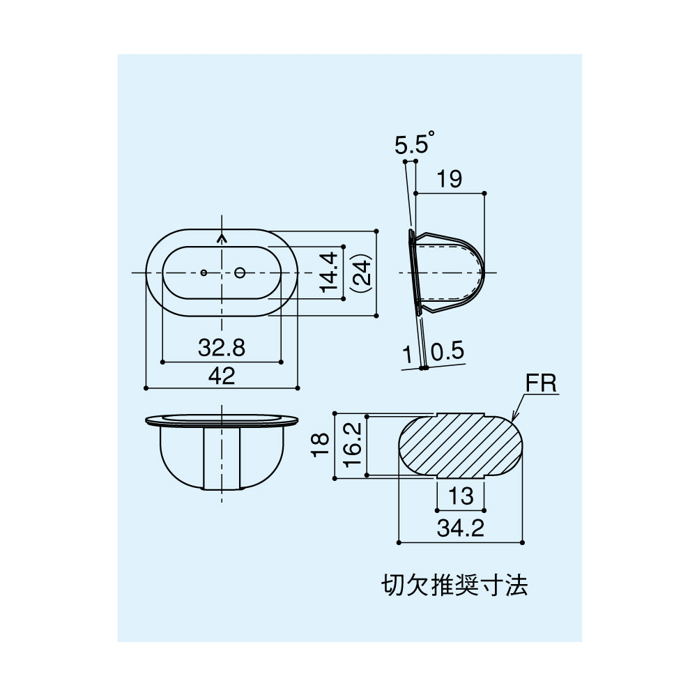 DB77|フランス落とし用 落し受(下坪)|シブタニ(SYS) 建築金物(ドア・窓・サッシ金物)の販売・専門店