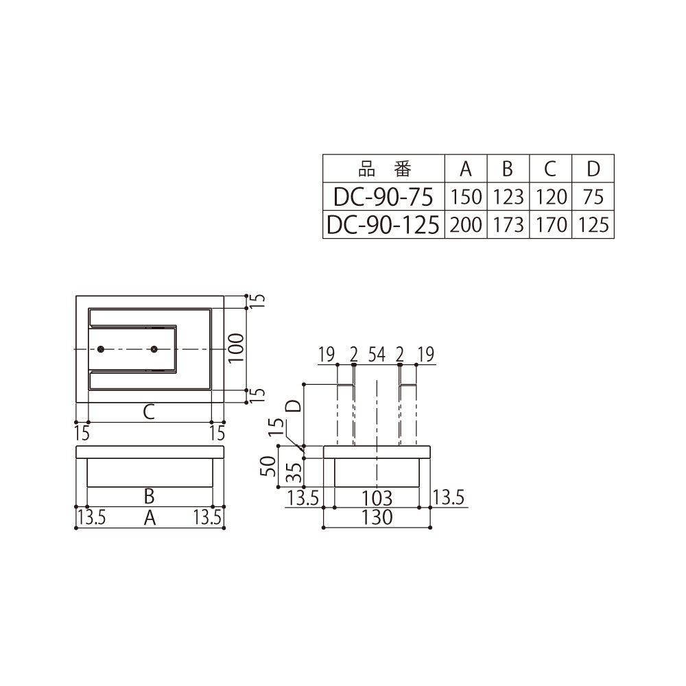 シブタニ  ドアーホルダー（起倒式）  DC-90【ドアーストップ, 戸当り, ハードウェア金物, SYS, Shibutani】