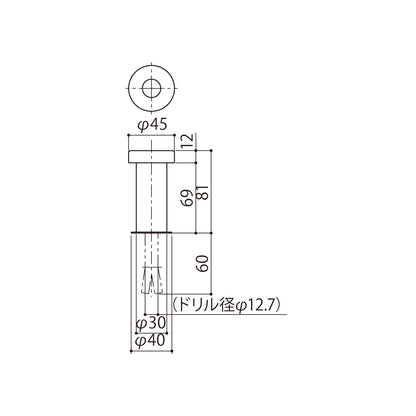 シブタニ  ドアーストップ  DCA-56VZ-80【戸当り, ハードウェア金物, SYS, Shibutani】