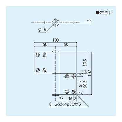 シブタニ 旗丁番 DH-15S-102 【ヒンジ, SYS, Shibutani】