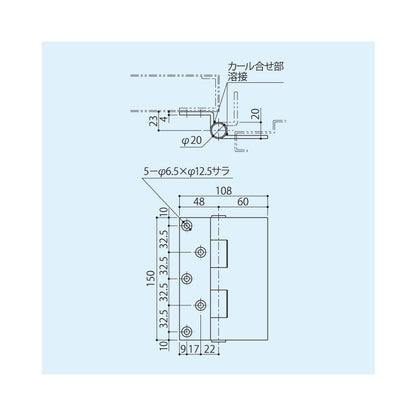 シブタニ 重量用丁番 DH-341S 【大型丁番, ヒンジ, SYS, Shibutani】