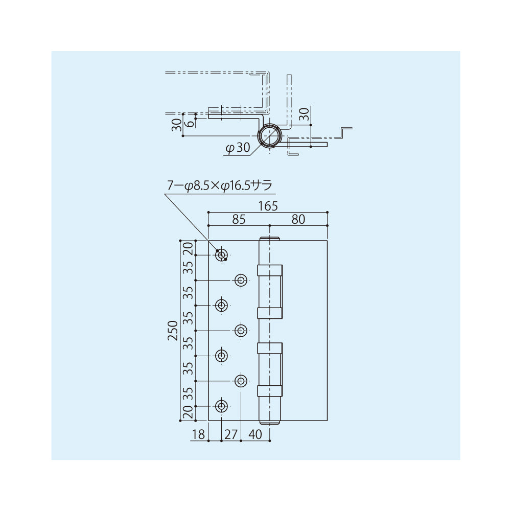 シブタニ 重量用丁番 DH-343S 【大型丁番, ヒンジ, SYS, Shibutani】