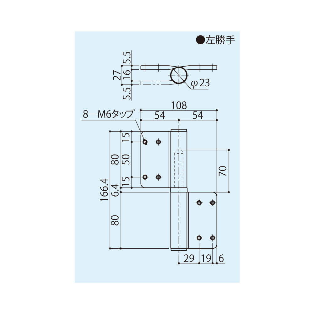 シブタニ 重量用丁番 DH-421S-2【ヒンジ, ハードウェア金物, SYS, Shibutani】