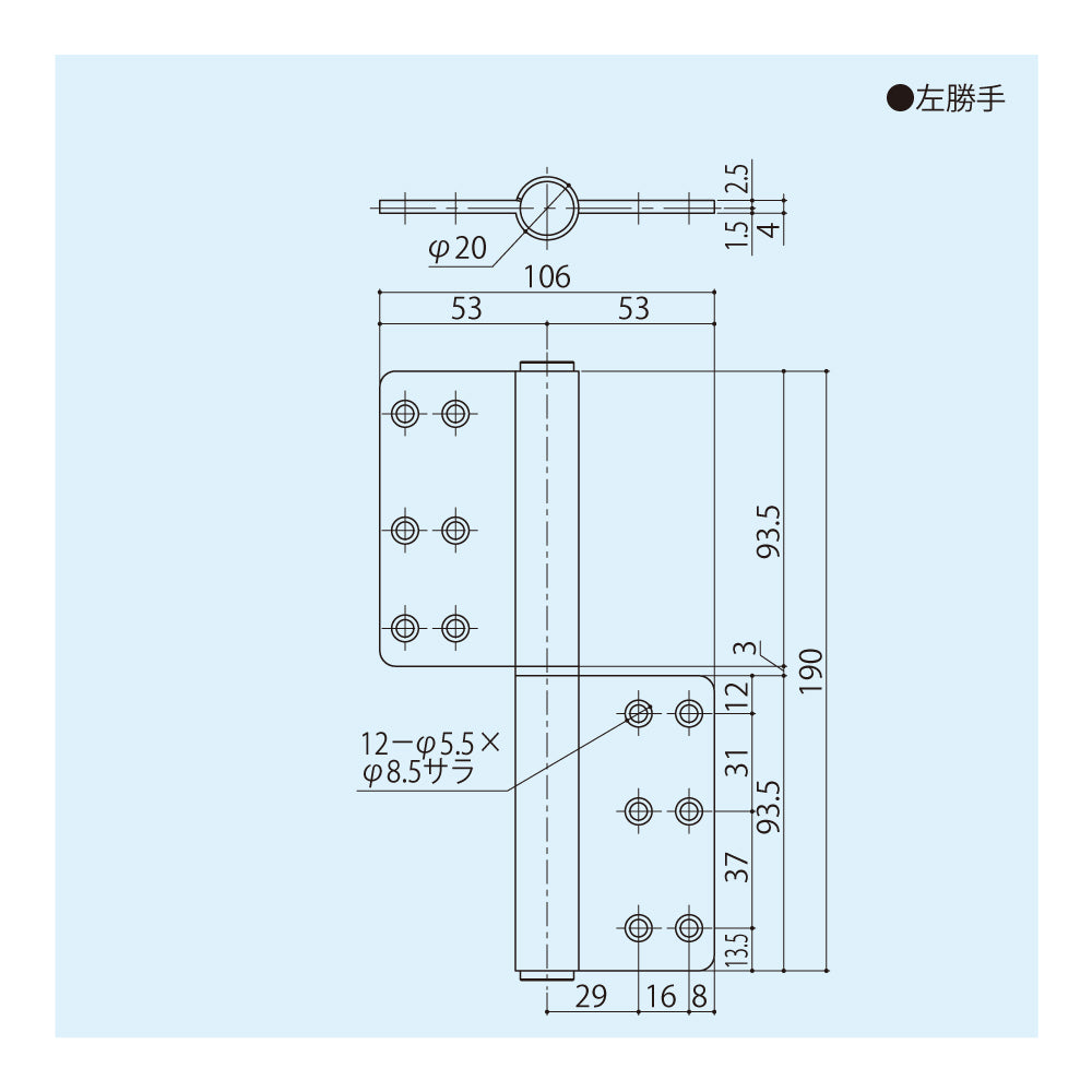 DHT-701S｜重量用旗丁番｜シブタニ（SYS） – イブニーズ.com- 建築金物