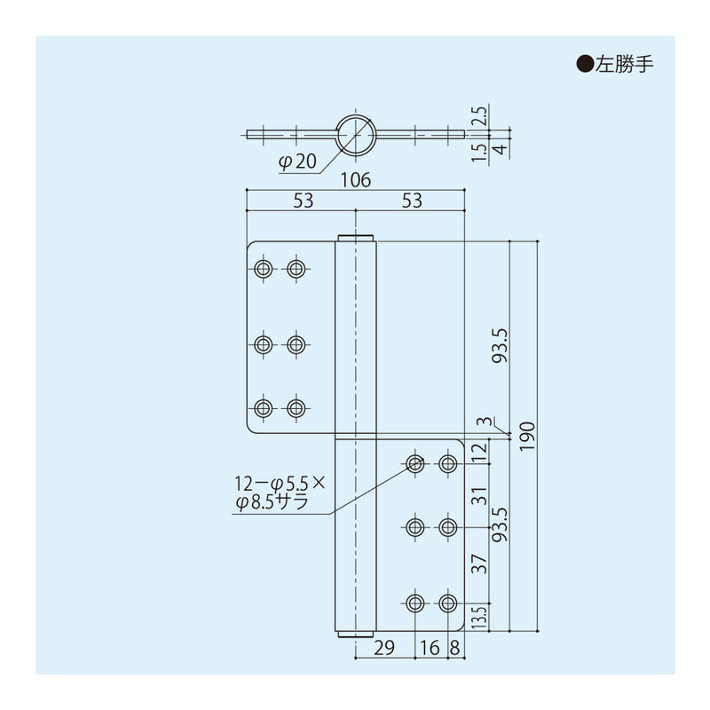 重量丁番:DH-701S