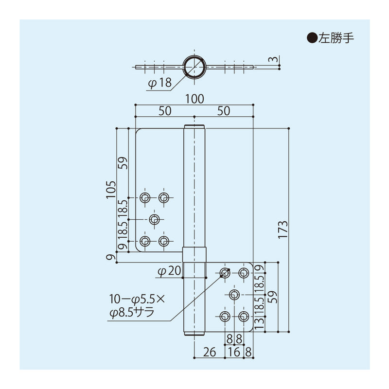 対震丁番:DHT-18S