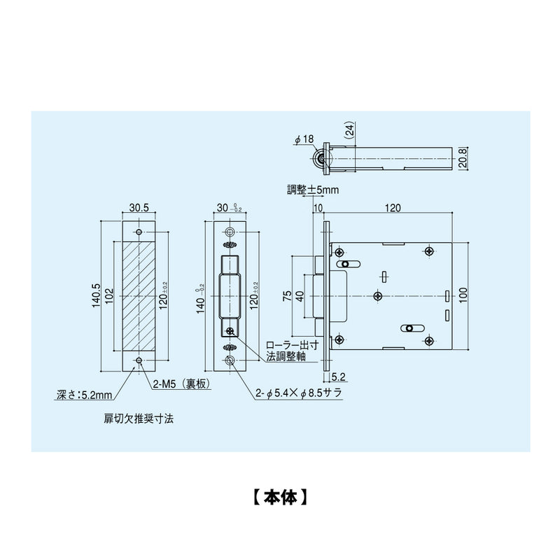 納まり図・図面