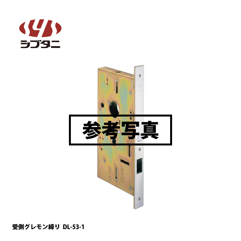 画像確定専用 受注生産商品】3Dセンサー搭載歩数計 FB-741 GRe4N BOYZモデル