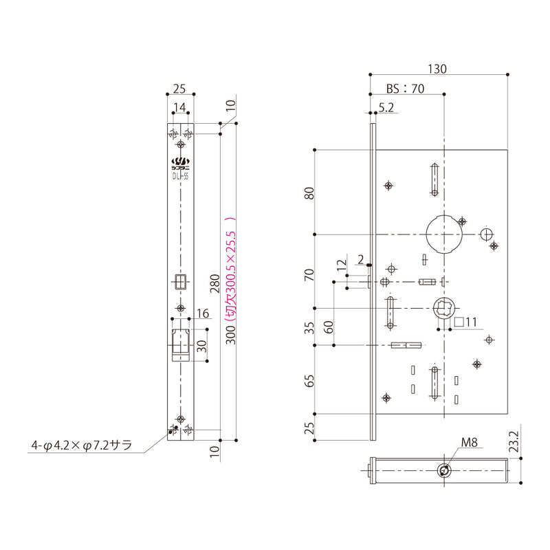 シブタニ(SYS) 受側グレモン締り DL-55-1 納まり図