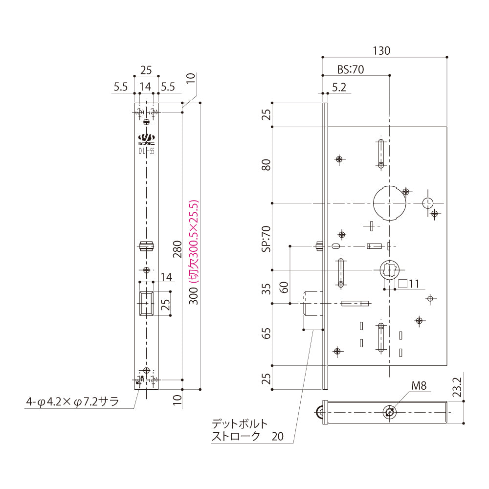 シブタニ グレモン締り DL-55【グレモン本体, グレモン錠ケース, グレモンボルトシリーズ, ATSシリーズ, SYS, Shibutani】