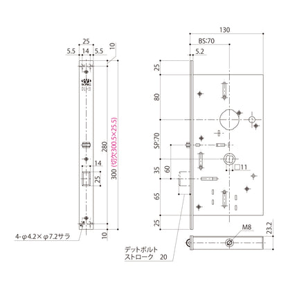 シブタニ グレモン締り DL-55【グレモン本体, グレモン錠ケース, グレモンボルトシリーズ, ATSシリーズ, SYS, Shibutani】