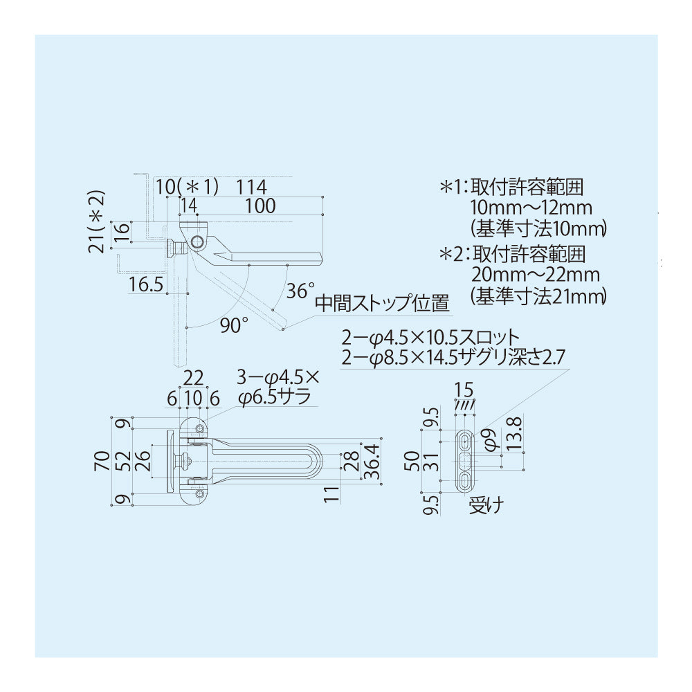 DL-95V｜対震ドアガード（外開用）｜シブタニ（SYS） – イブニーズ.com- 建築金物（ドア・窓・サッシ金物）の販売・専門店 -