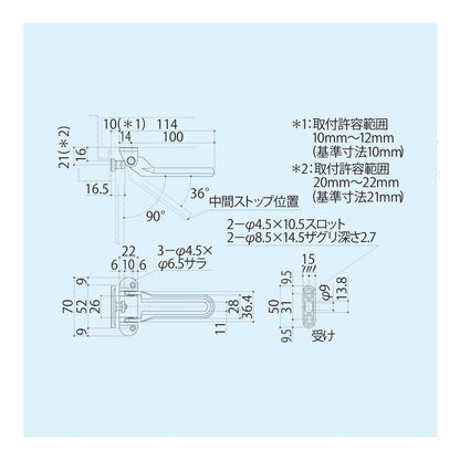 シブタニ  対震ガード（外開用） DL-95V【ハードウェア金物, SYS, Shibutani】