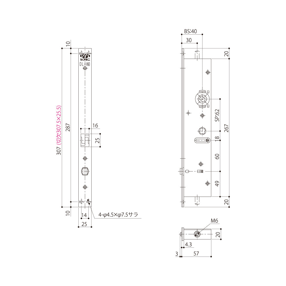 DL-V60-1｜受側グレモン締り｜シブタニ（SYS） – イブニーズ.com- 建築