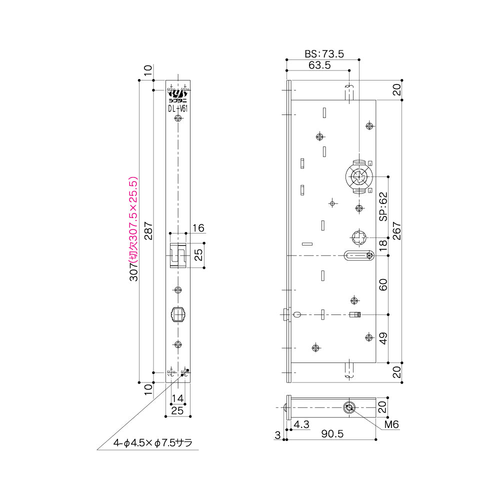 シブタニ 受側グレモン締り DL-V61-1【グレモン本体, グレモン錠ケース, グレモンボルトシリーズ, ATSシリーズ, SYS, Shibutani】