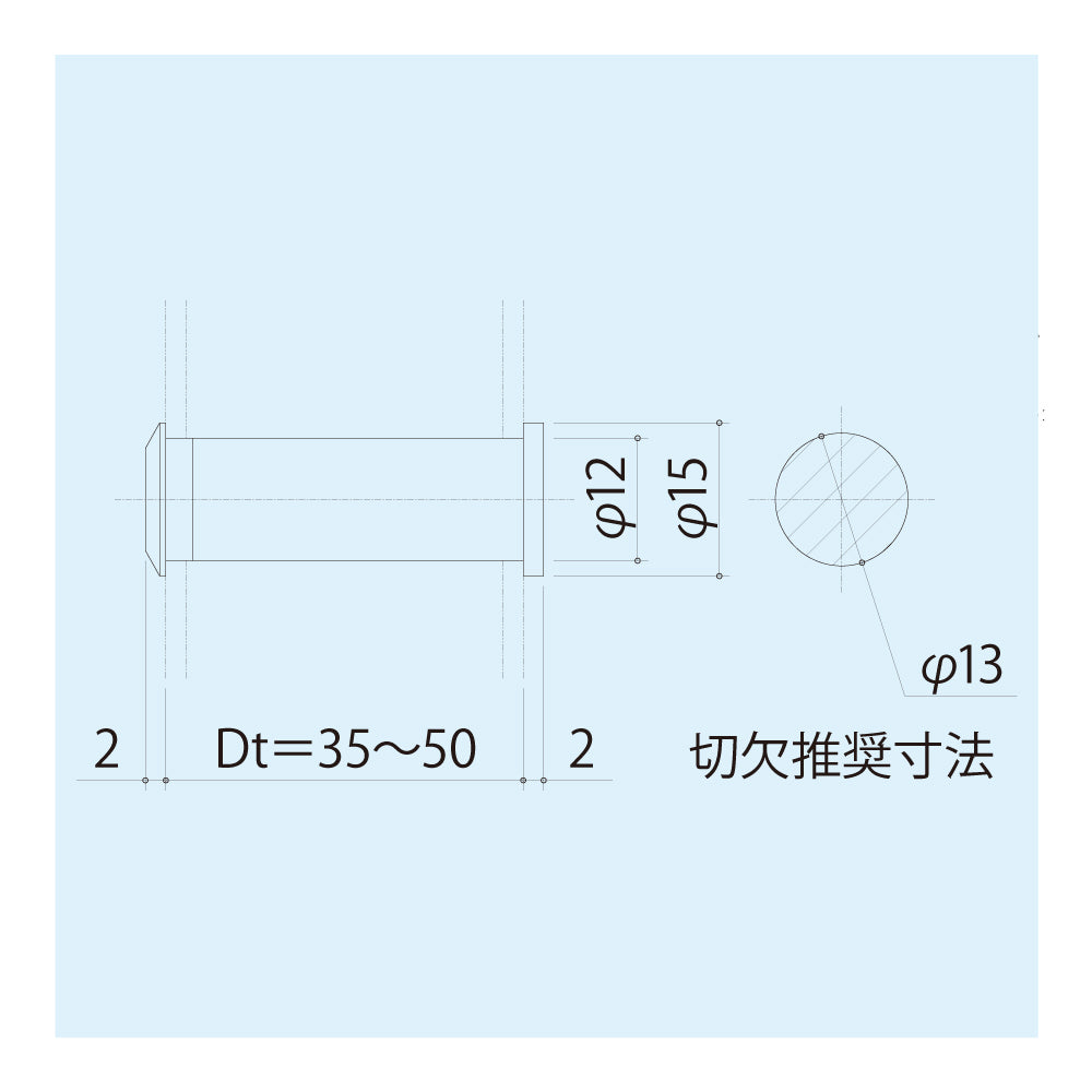 シブタニ  ドアアイ DP-104【ハードウェア金物, SYS, Shibutani】