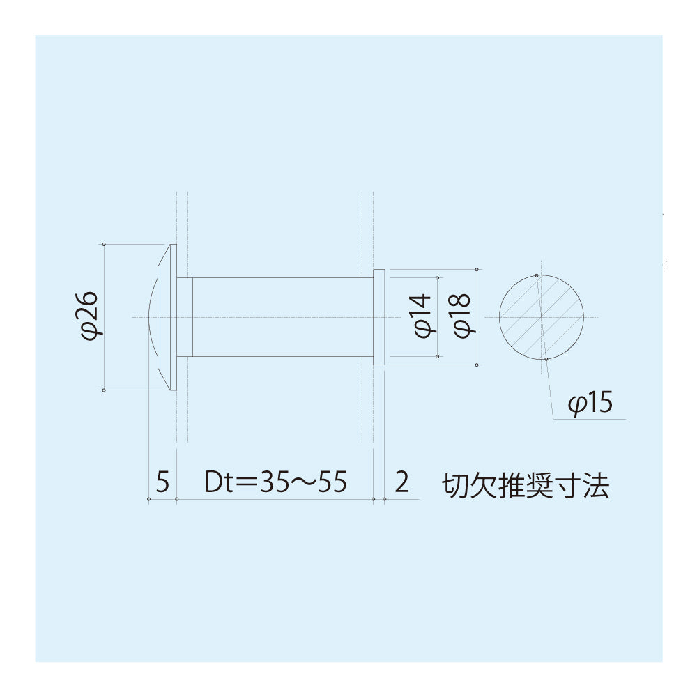 シブタニ  ドアアイ DP-130【ハードウェア金物, SYS, Shibutani】