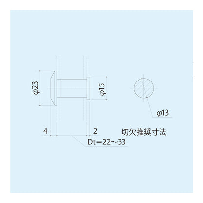 シブタニ  ドアアイ DP-222【ハードウェア金物, SYS, Shibutani】